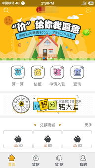 卓越技術(shù)團(tuán)隊(duì)，專(zhuān)業(yè)承接軟件開(kāi)發(fā)與移動(dòng)應(yīng)用外包服務(wù)