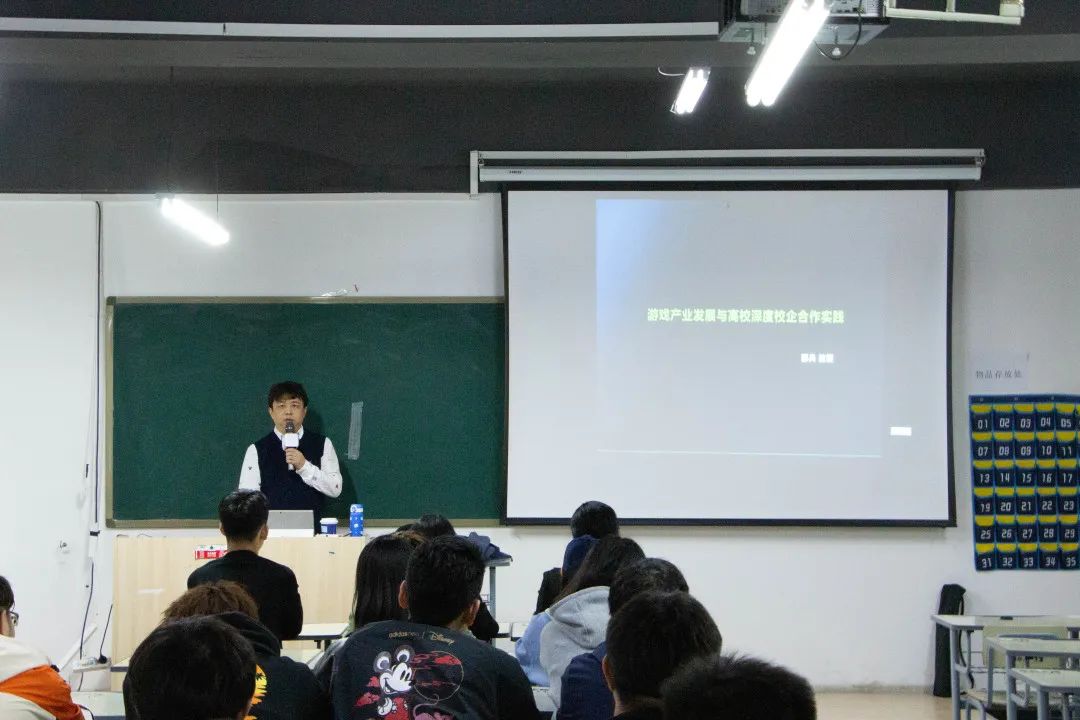 長春建筑學(xué)院文化創(chuàng)意產(chǎn)業(yè)學(xué)院數(shù)字媒體系成功舉辦“數(shù)字游戲行業(yè)發(fā)展及功能游戲原創(chuàng)項目分析”專題講座